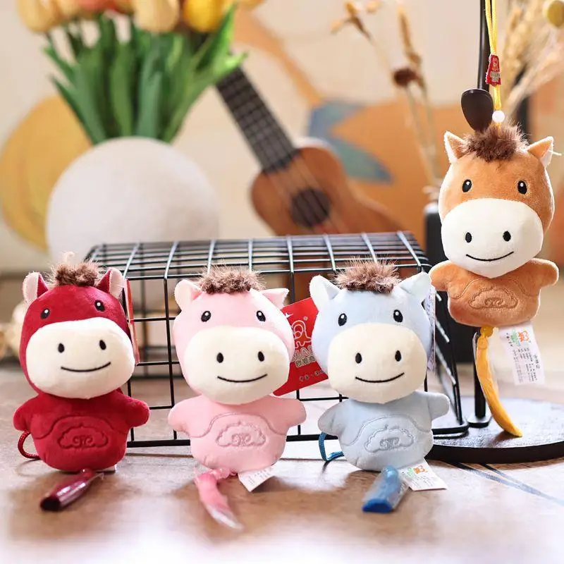 1 ピース馬ぬいぐるみキーホルダーおもちゃ素敵なポニー人形かわいいぬいぐるみバッグペンダント DIY 装飾女の子の誕生日ギフト