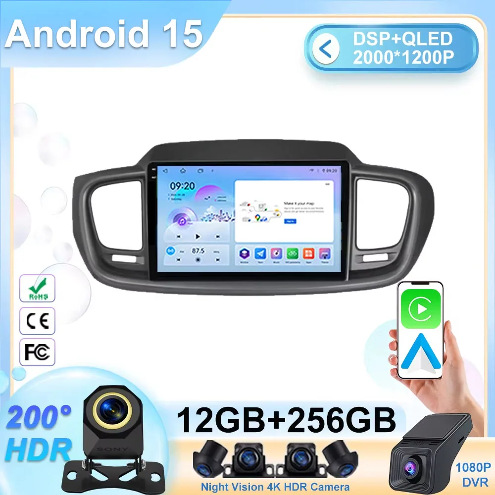 Android Radio For K… - image