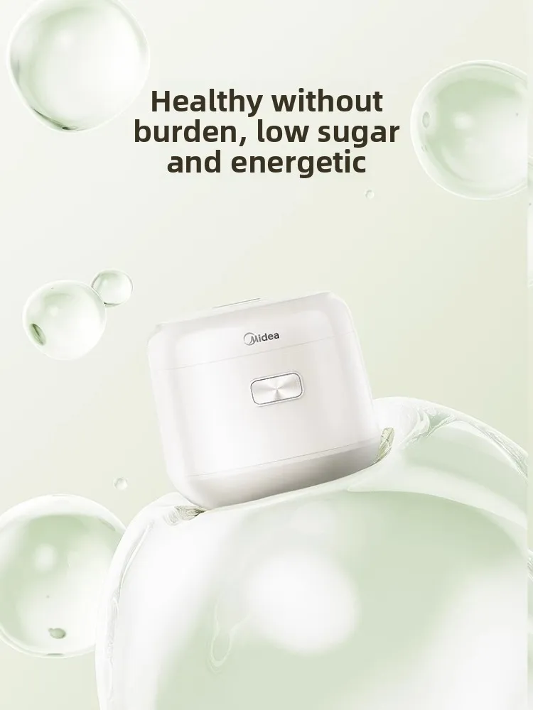 ميديا جهاز طبخ الأرز منخفض السكر 1-4 أشخاص صغير جديد فصل حساء الأرز 20V370W 50HZ MB-RC207 بطانة داخلية مضادة للبكتيريا من سيلادونتيك #5