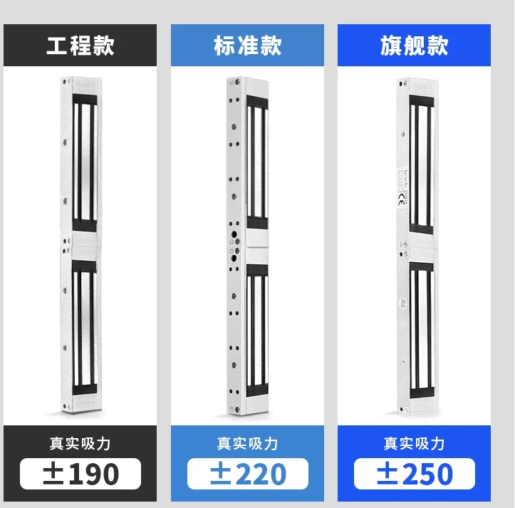 Electromagnetic Double Door Delay Feedback Electric Waterproof Electric Control Single Door Lock