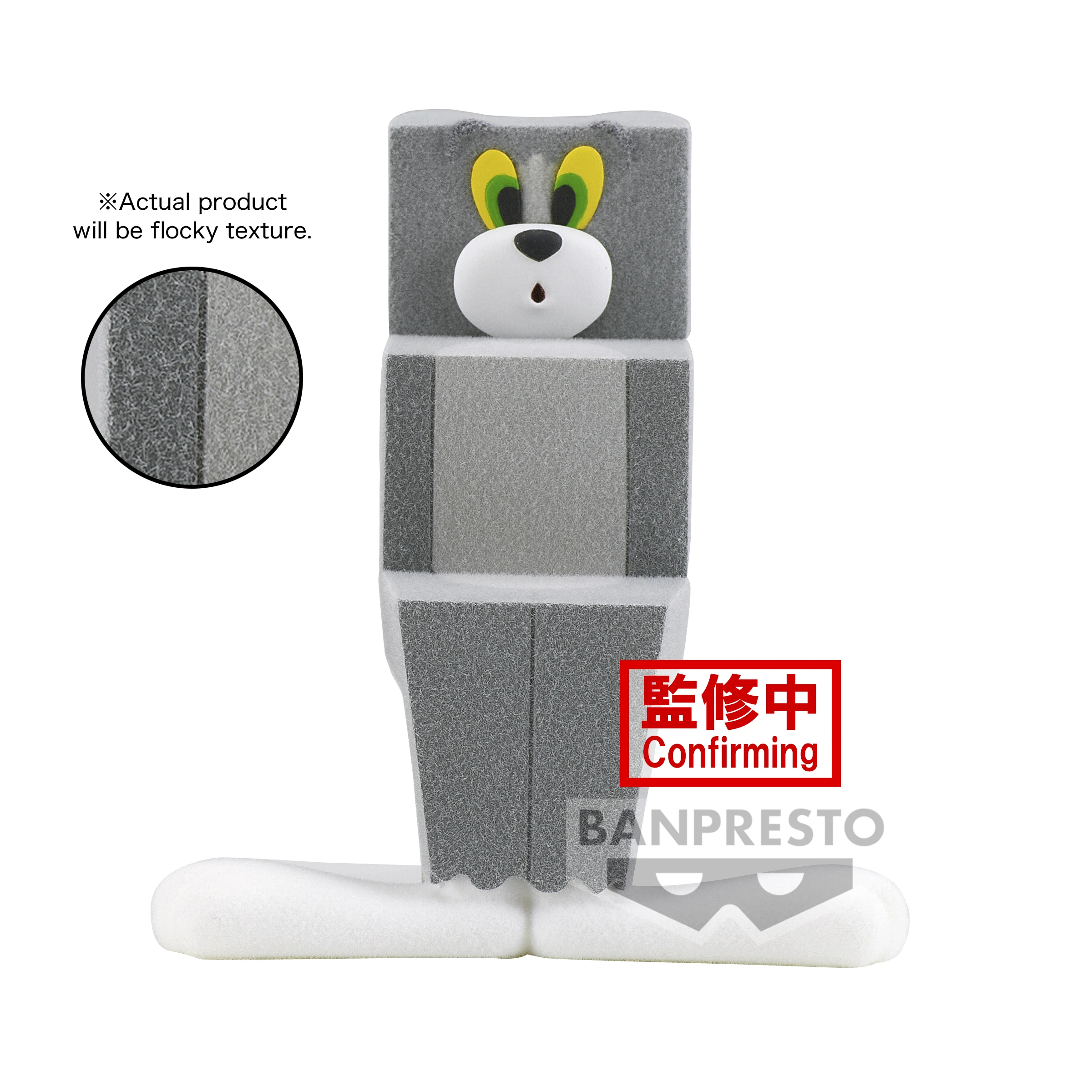 

Bandai Оптическая фабрика Оптическая фабрика Том и Джерри Пушистый Пушистый Забавный Искусство 2А Том Школьный Сумка Подвеска Настольный Чехол Орнамент