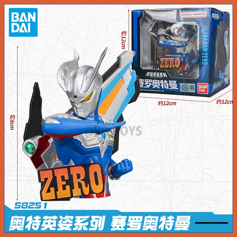 In Voorraad Bandai Originele Ultraman Trigger Nul Anime Actiefiguren Speelgoed Voor Jongens Meisjes Kinderen Cadeau Verzamelmodel Ornamenten