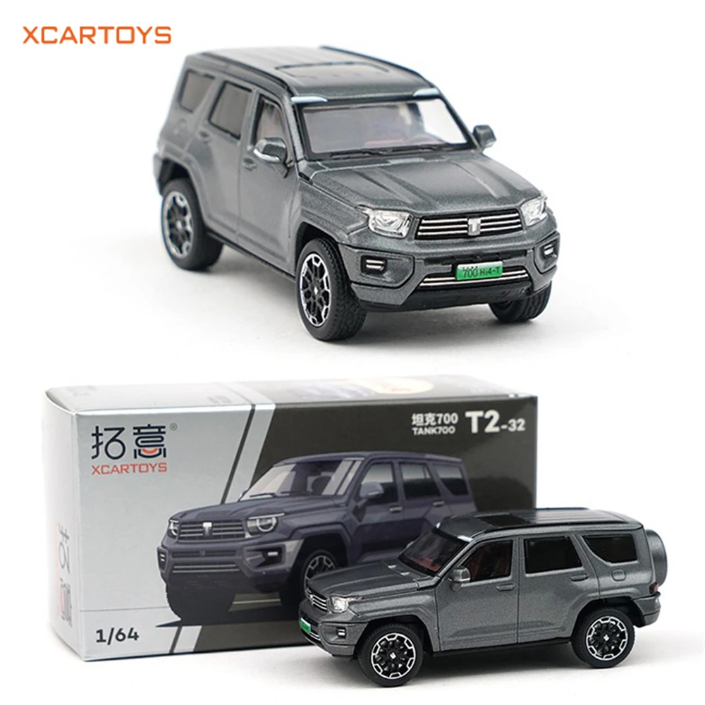 

XCARTOYS 1/64 модель автомобиля из сплава, игрушечный танк 700-метеоритный серый коллекция, миниатюрная модель, литая под давлением модель автомобиля, игрушка