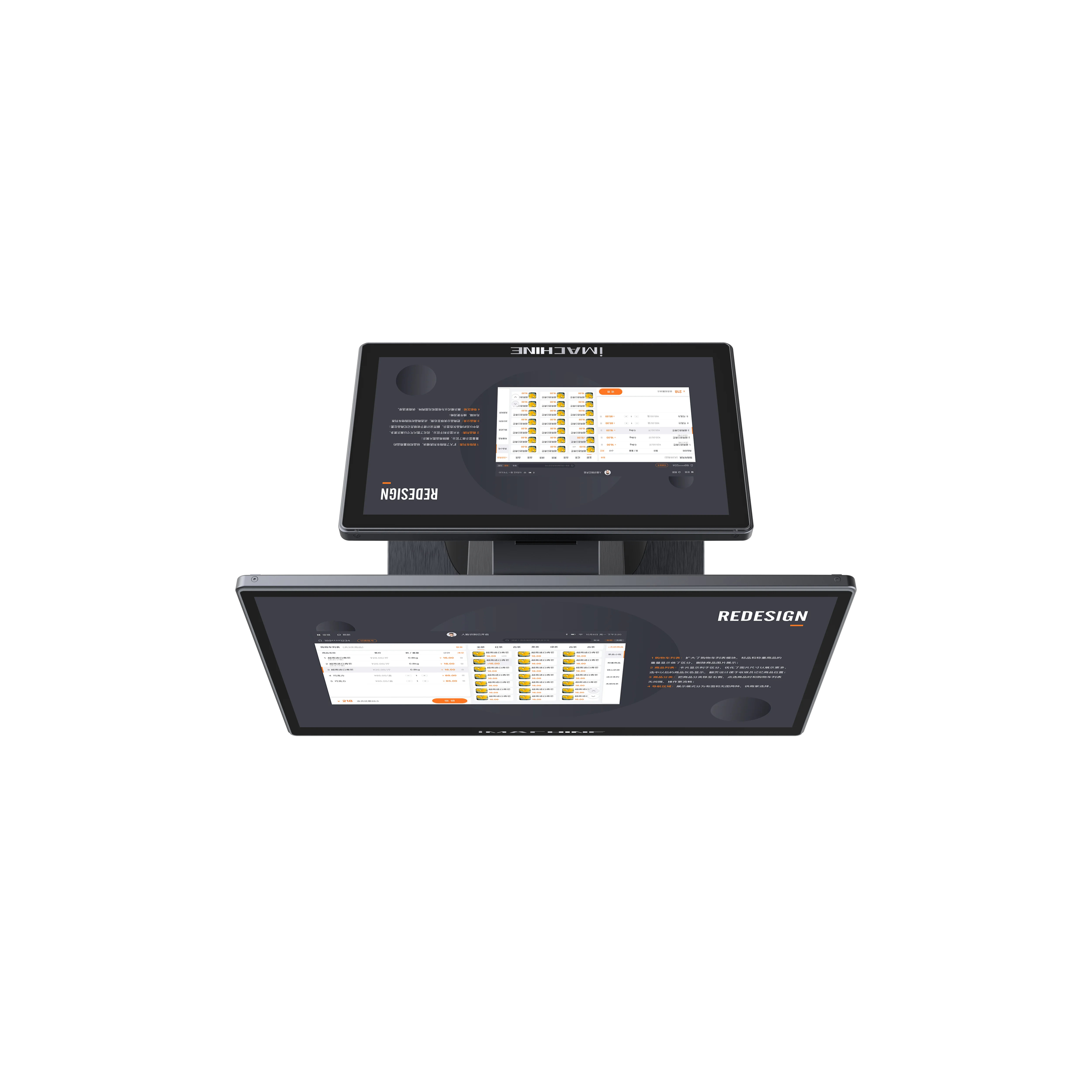 شاشة لمس 15.6 بوصة Windows11 قابلة للطي Pos Terminal سطح المكتب مطعم ذكي طلب البيع بالتجزئة مع نظام محطات NFC WIFI Pos #3