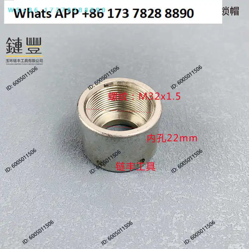 Hydraulic punching machine CH-60/70 lock cap Electric copper and aluminum row puncher Angle iron  punch Universal accessories