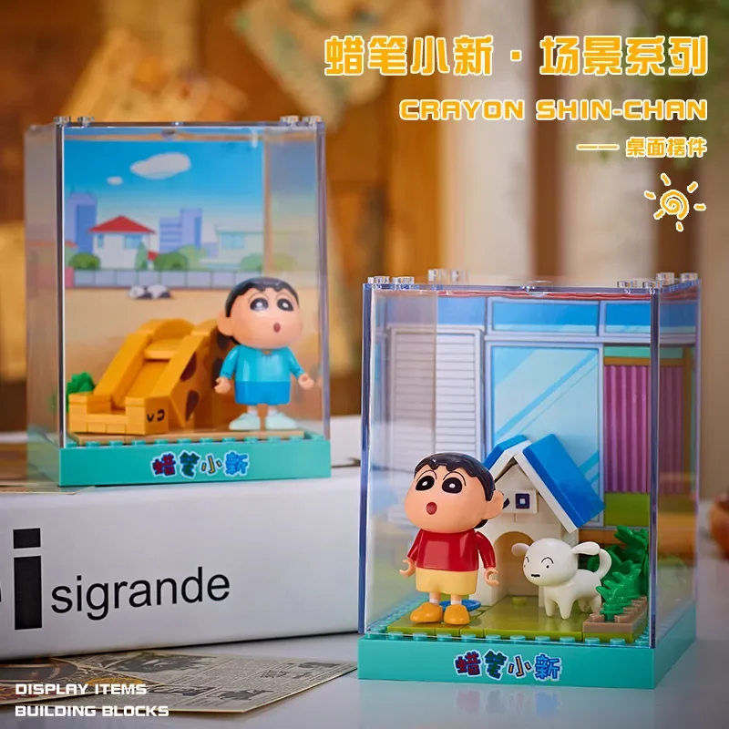 Crayon Shin-chan Building Blocks Modello assemblato Soggiorno Parco Micro scene Building Blocks assemblati Giocattoli per bambini Regali