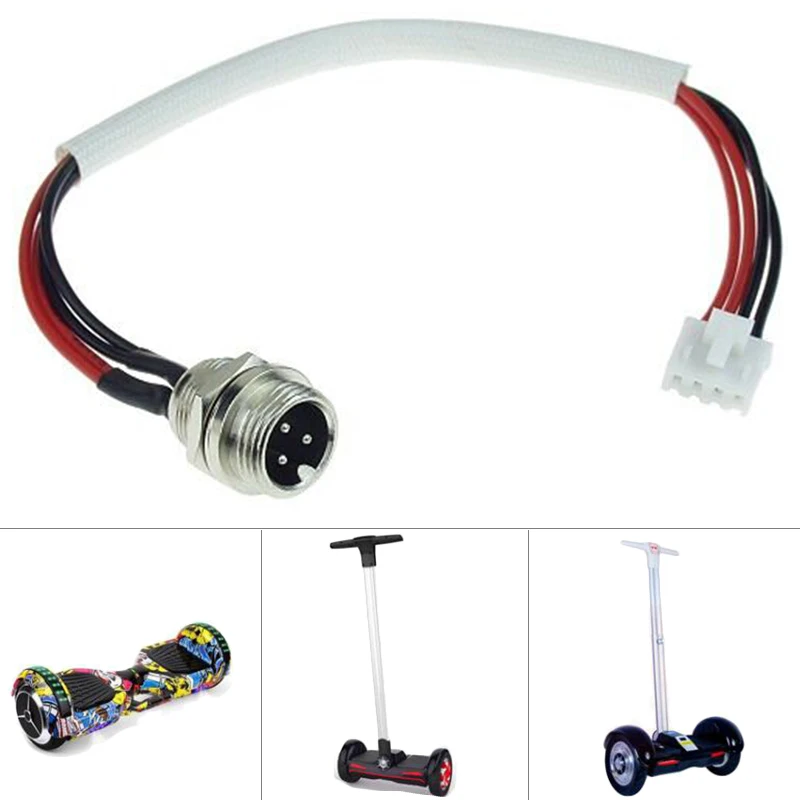 4-проводной зарядный кабель, 3-контактный кабель для скутера, аксессуары для двухколесного балансирующего скутера