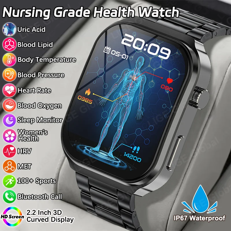 

LIGE New 2.2" Curved Display Uric Acid Blood Lipid Smart Watch Blood Pressure Body Temperature Clock Health Analysis Smartwatch