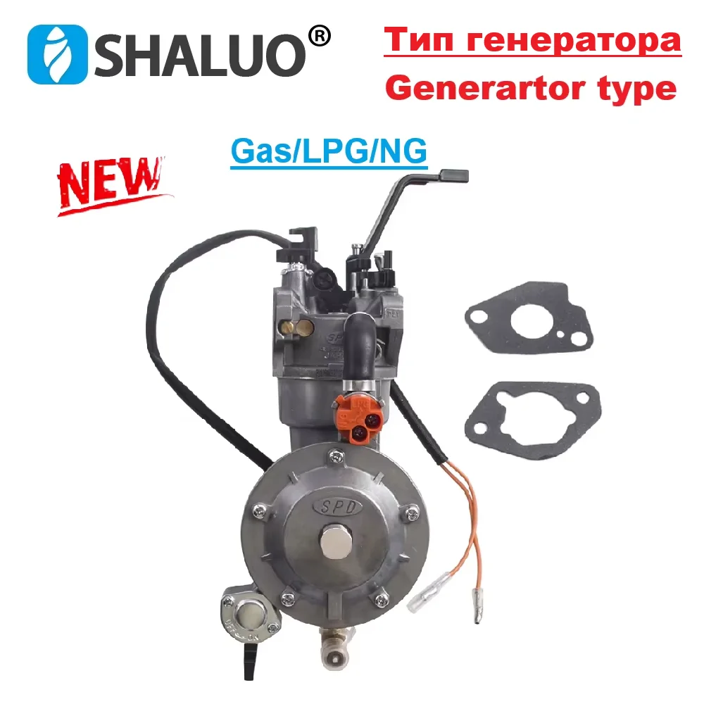 Generator Three Fuel LPG Carburetor Gas NG LPG Conversion Kit 5KW GX390 188F 190F 3.5KW GX270 177F Manual Choke P27-LPG P21-LPG