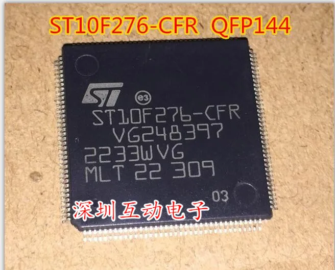 Free shipping   ST10F276-CFR 144 CPU     10PCS