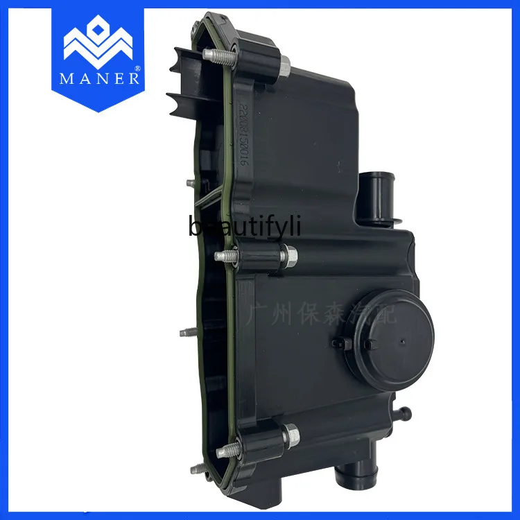 مبيعات المصنع مباشرة فاصل زيت الماء للسيارات LR 110464   LR 094438