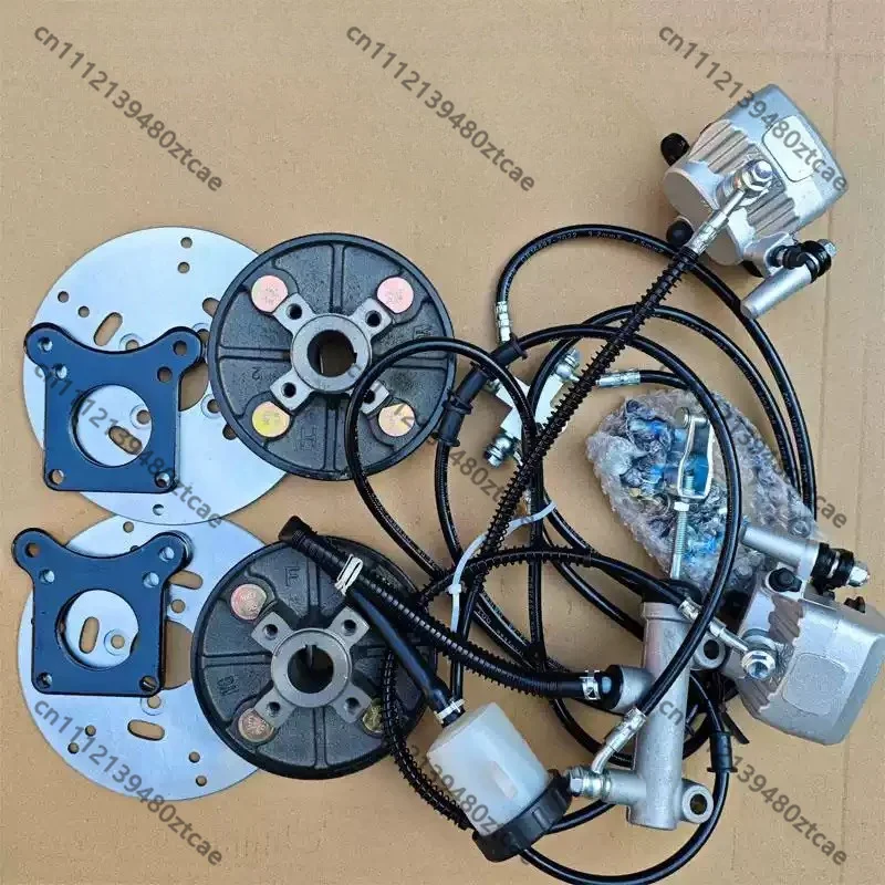 Electric Tricycle Rear Axle Disc Brake Conversion Kit Drum To Hydraulic Brake Modification Parts