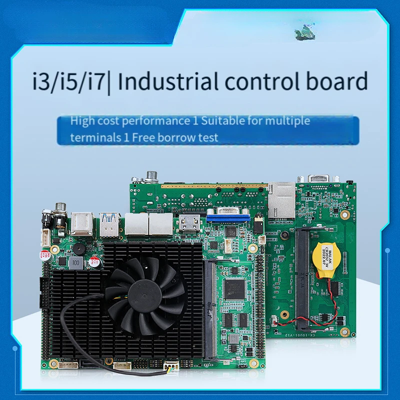 I3/I5/I7 industrial motherboard X86 architecture Windows system board card all-in-one industrial control motherboard