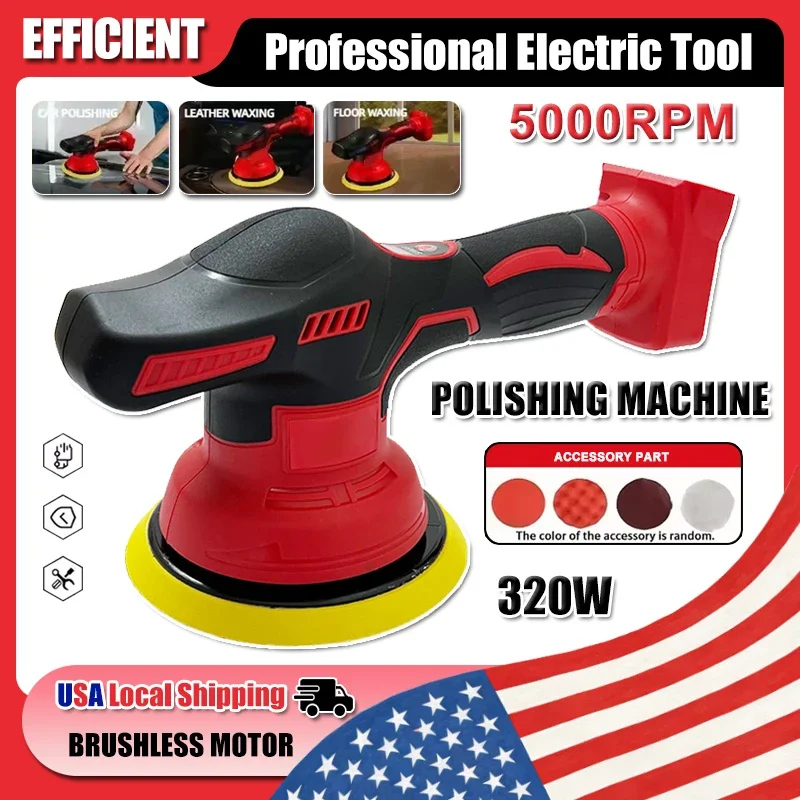 

Электрическая полировальная машина для авто с цифровым дисплеем, 8 скоростей, для воскования и полировки, совместима с аккумуляторами Milwaukee, 18В литиевая батарея