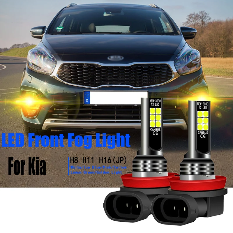 2pcs LED Fog Golden Light H8 H11 For Kia Carens 4 Ceed Cerato Koup 3 Niro Optima Proceed Sedona Sportage 2 Sorento Soul XCeed