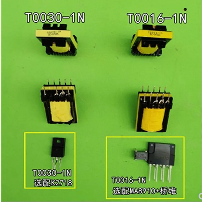 2-1PCS Daikin Inverter air conditioning switch power transformer T0030-1N T0016-1N MA8910 K2718 S1WB original stock