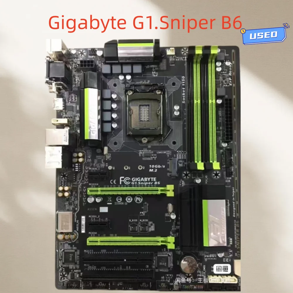 Gigabyte G1.Sniper B6 motherboard, LGA1150 interface, supports fourth-generation Core CPU. With M.2 interface and USB3.0