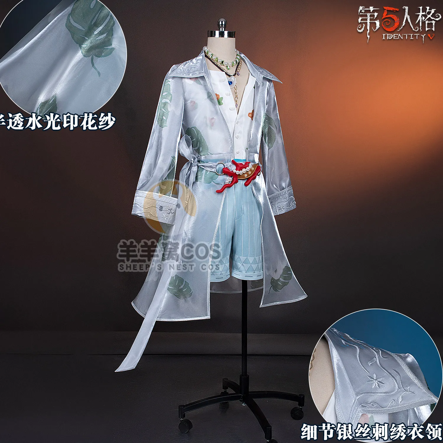 Joseph Desaulniers Cosplay Costume Identity V Photographer Former Count Desaulniers Suit Handsome Uniform Halloween Outfits