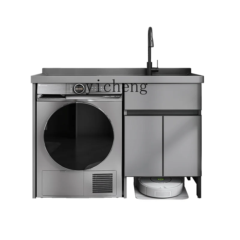 TQH sweeping robot laundry cabinet space aluminum balcony cabinet with washboard large pool integrated basin combination cabinet