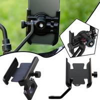 Aluminum alloy motorcycle bicycle mobile phone holder multi-specification mounting handlebar mobile bracket bracket clip GP Y9L3