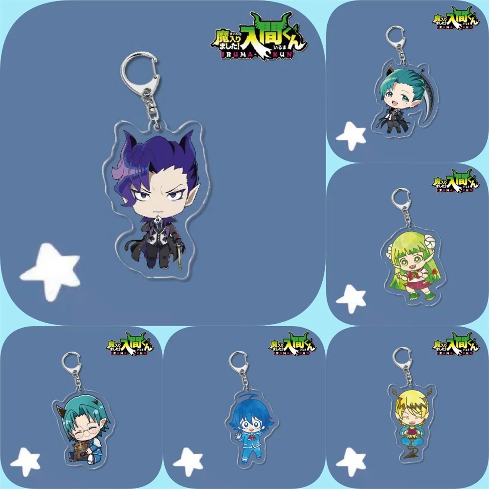 Anime 6CM Witaj w Szkoły Demonów! Iruma-kun Akrylowy Brelok Model Postacie z Cosplayu Ozdoba Akcesoria Prezenty Świąteczne
