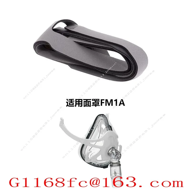 Ventilator Original Home Face Mask Headband Strap A7A9