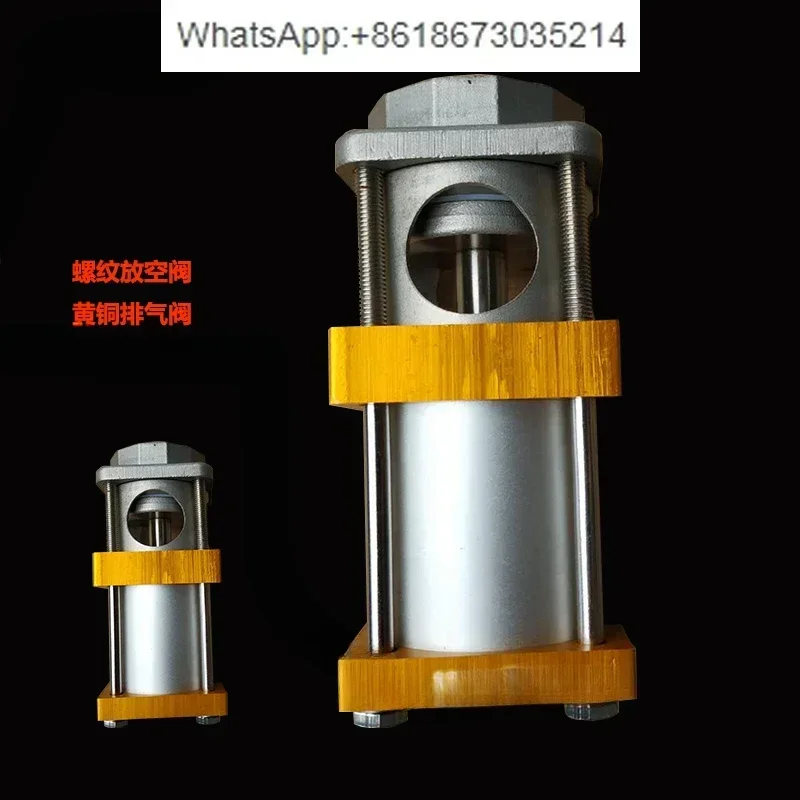 

Foam accessories, brass wire thread vent valve, molding machine mechanical pneumatic valve, exhaust valve DN50