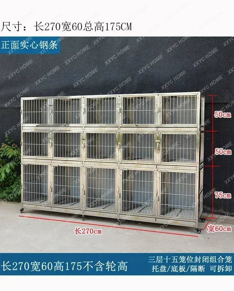 Stainless Steel Dog Cage Multi-Layer Pet Display Cabinet Pet Hospital Hospital Cage Display Cage