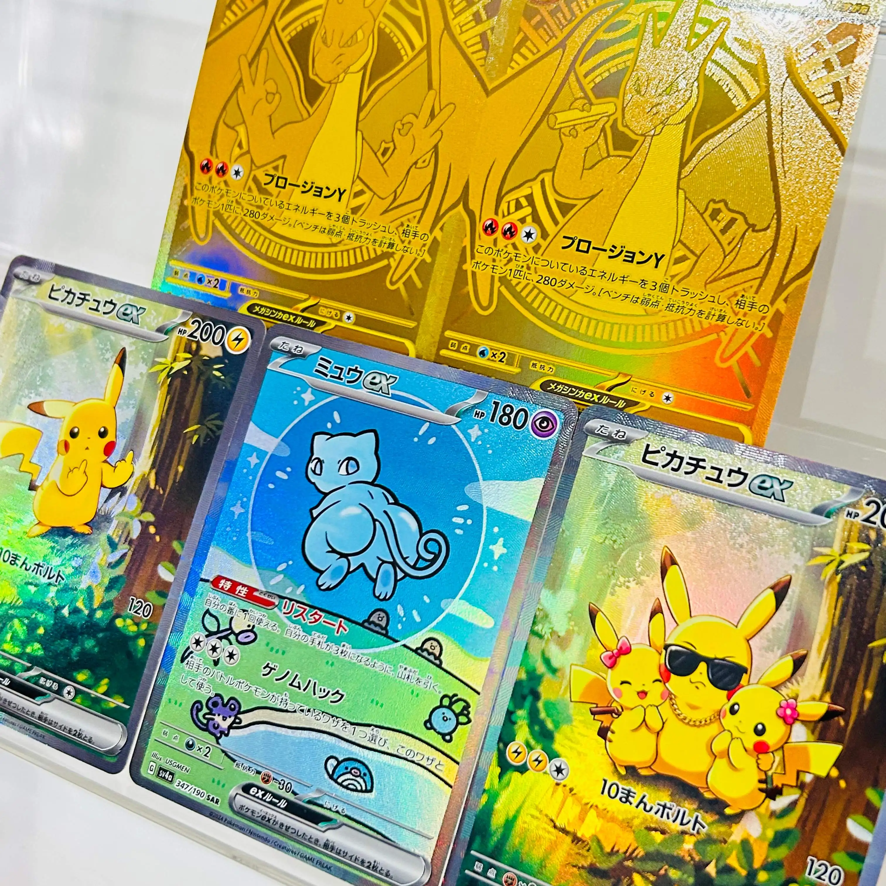 DIY Gelbes Eichhörnchen Charizard Mew 5 Stück ex Folien-Textur-Karten Japanische Version Sammlerwert Premium Anime-Sammelkarten – Detail 1