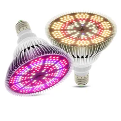 300W LED lamp cup Par38 solar full-band plant lamp E27 lamp cap LED full-spectrum plant growth lamp fill light