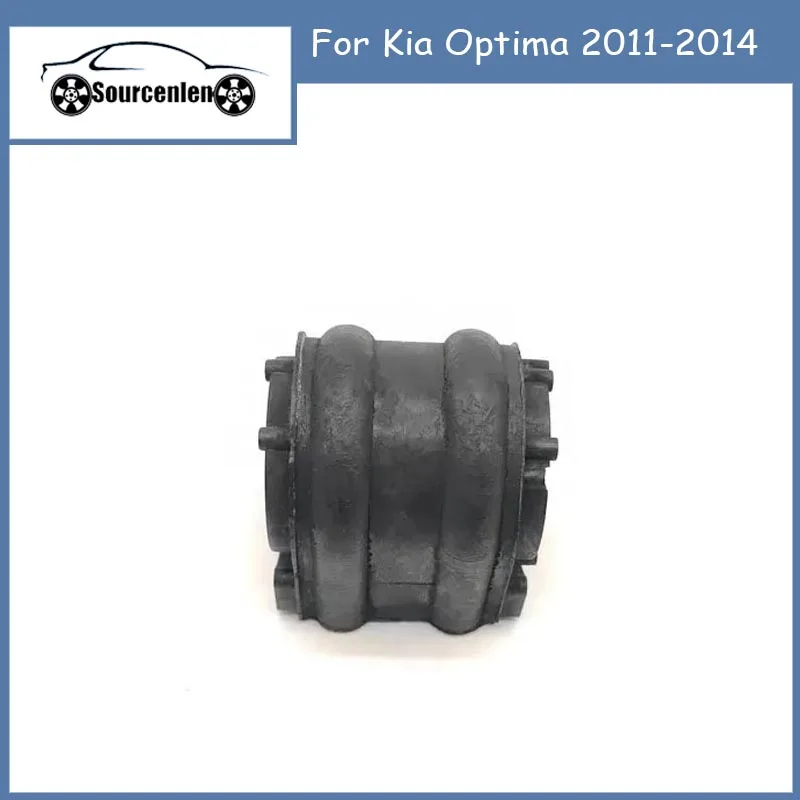 

2 Pcs Front Stabilizer Bar Bushings for Sonata 2011-2014 Ix25 Creta for Kia Optima 2011-2014 548133S110 54813-3S110