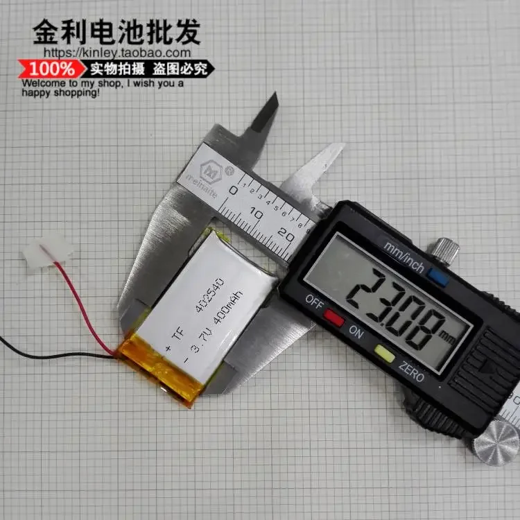 مسجل سيارة SAST 210 الجديد 402540   قلم تسجيل، بطارية ليثيوم بوليمر 3.7 فولت عامة مدمجة 400 مللي أمبير في الساعة جيدة