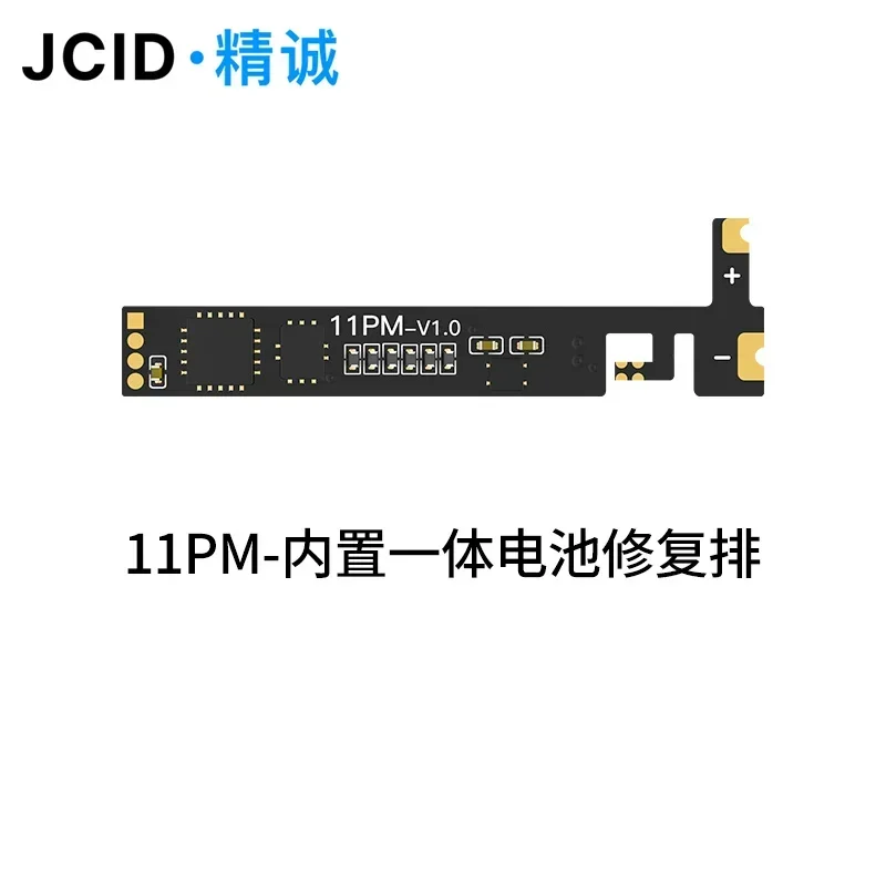 JCID penguji efisiensi baterai bawaan FPC Flex Free Booting untuk IPhone 11-14PM penguji efisiensi baterai mengembalikan kesehatan baterai Ke 100%