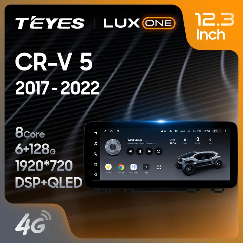TEYES LUX ONE For Honda CR-V 5 RW RT 2017 - 2022 Car Multimedia Player 리뷰 및 사용자 경험
