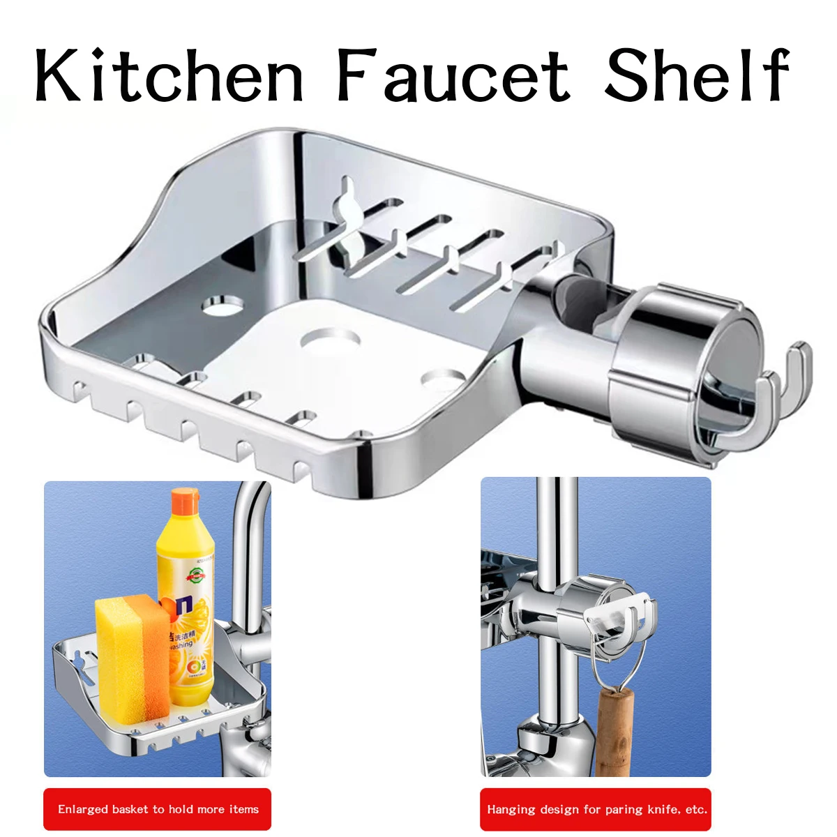 

Adjustable Shower Head Faucet with Soap Dish Holder - For 18-25mm, Removable Slider Clip Bathroom Replacement Parts