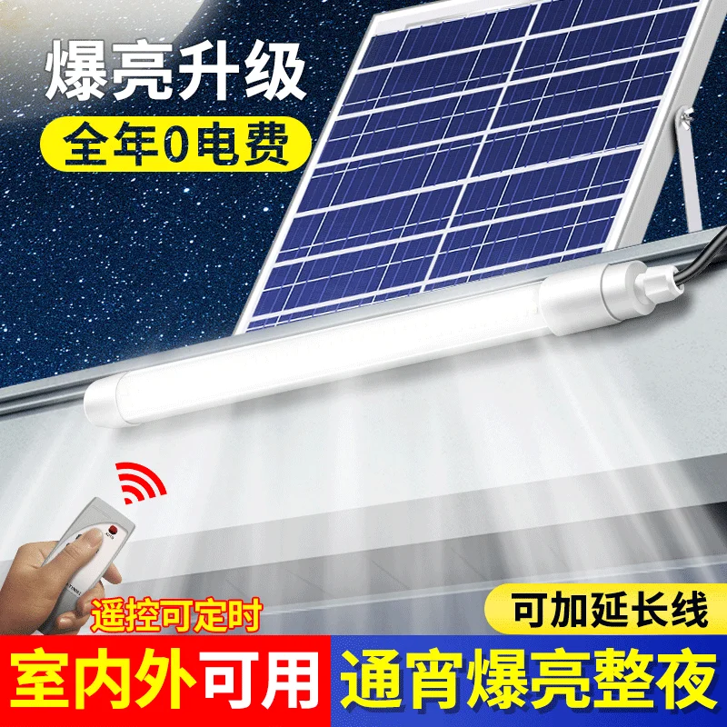 

LED strip light billboard light box lighting super bright waterproof photovoltaic panel solar strip led tube