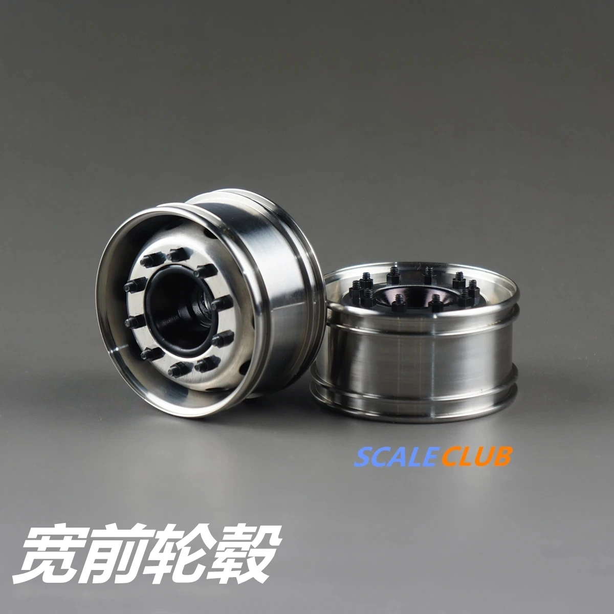 

Scaleclub 1/14 Tractor Mud Head Universal Upgrade Metal Front Wide Wheel Narrow Wheel For Tamiya Lesu For Scania Man Volvo Part