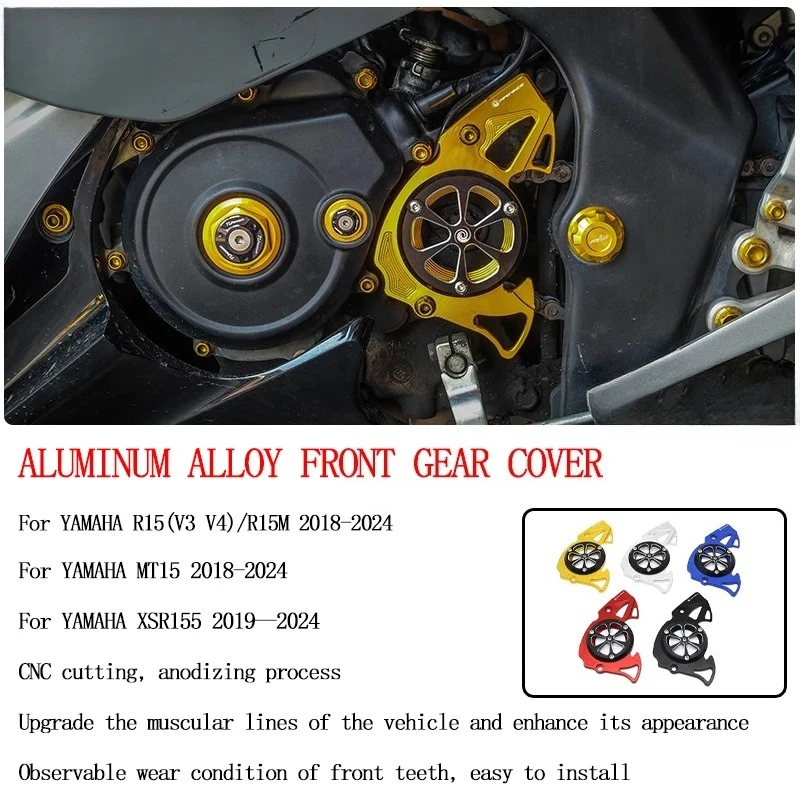 

Подходит для модифицированной передней крышки шестерни Yamaha R15 (V3 V4)/R15M 2018, 2019, 2020, 2021, 2022, 2023, 2024