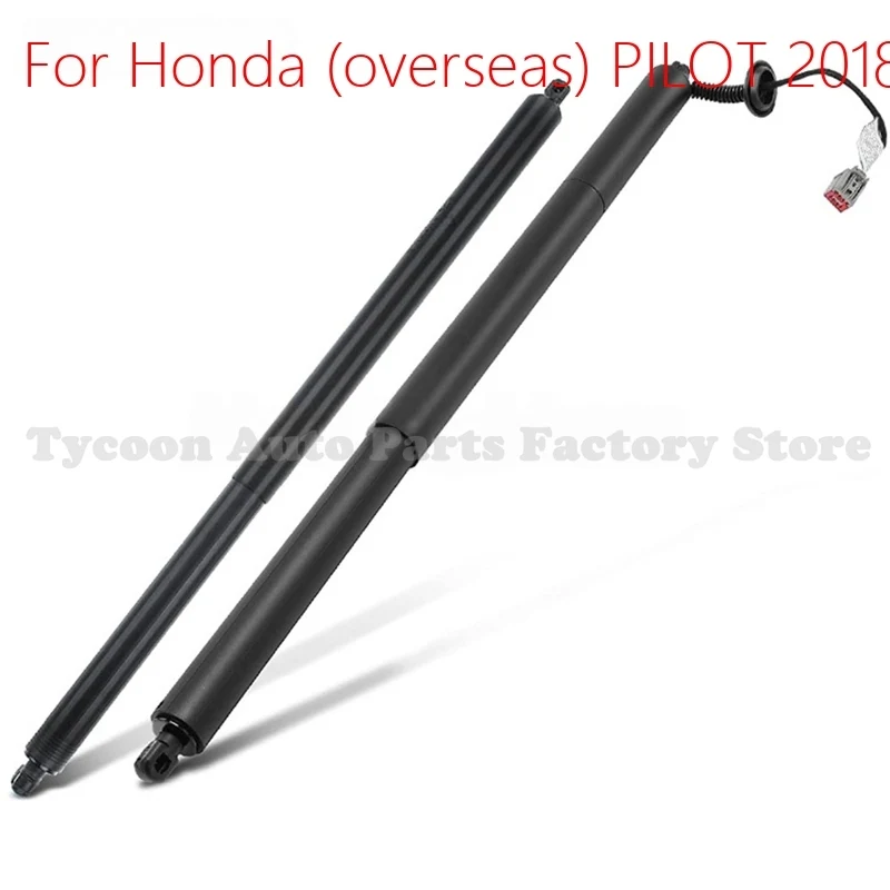 2pcs 74961TG7325 74981TG7306 Brand New Left Rear + Right Rear Electric Support Rod for Honda Pilot 3.5L 2018-2020