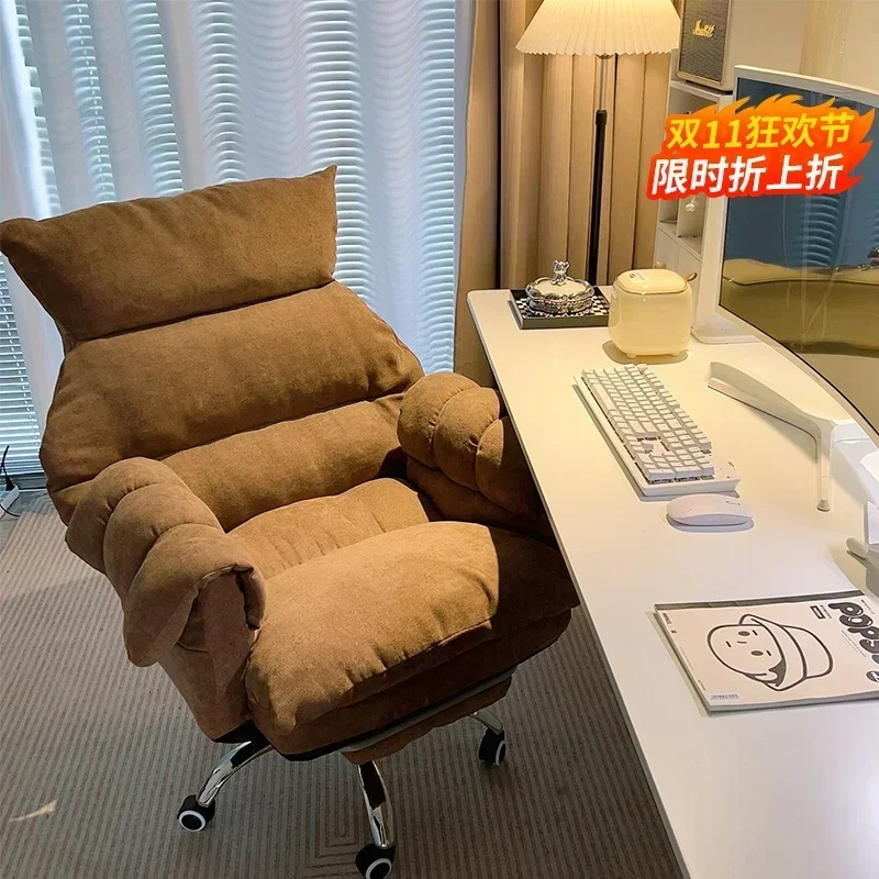 

Comfortable Long-term Sofa Chair, Gaming Chair, Bedroom Desk Chair, Home Study Office Stool, Soft and Comfortable