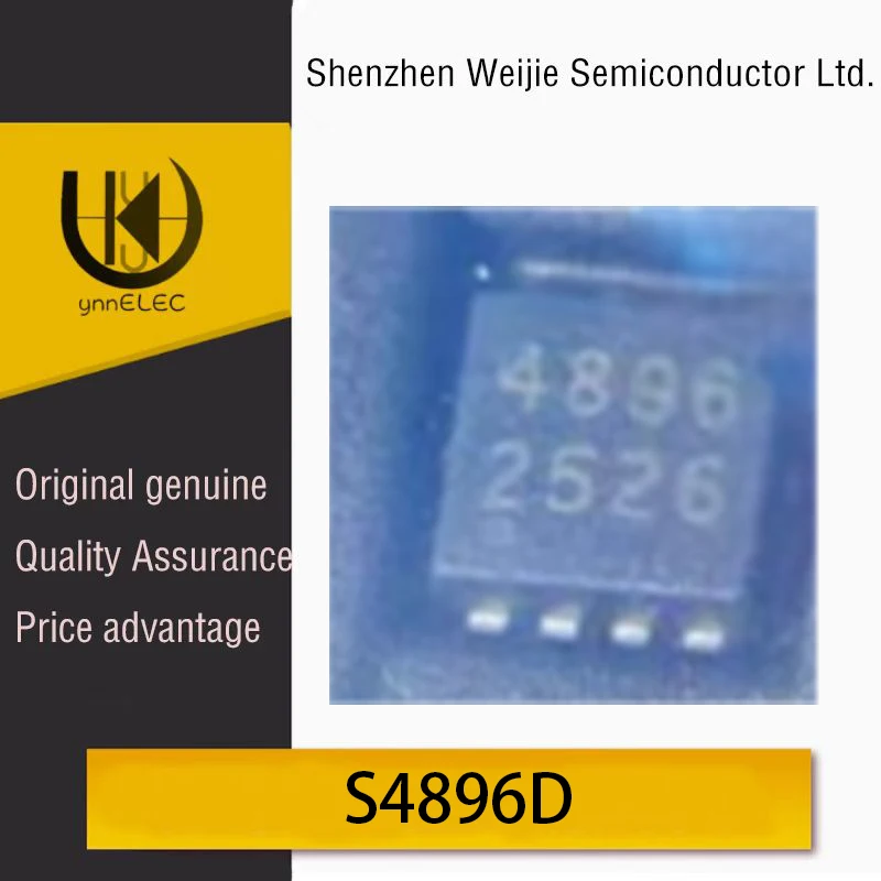 S4896D Оригинальный…