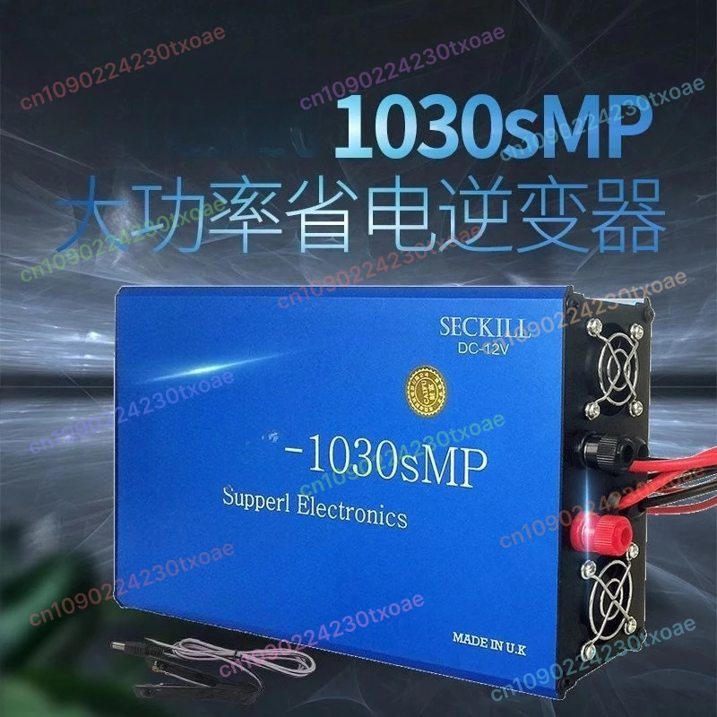 

For New 1050np 4000W multifunctional digital display high power 12V battery inverter electronic booster