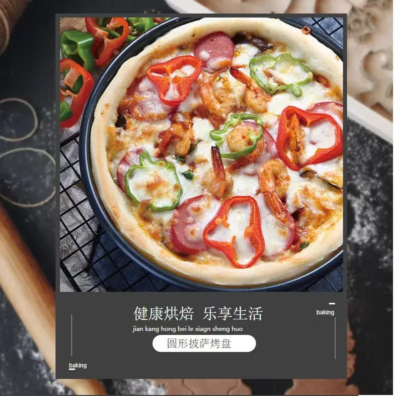 

4 Pcs Pizza Pan Tray Non-stick Bakeware Oven Baking Kitchen Carbon Steel Nonstick Bakery