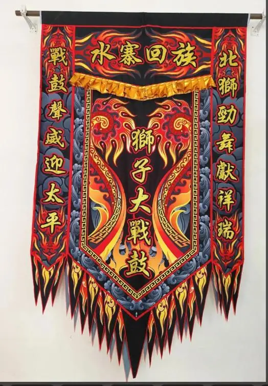 192cm* 128cm Lion Dance triangle Flag  size 3 double-layer satin Performance Game Ceremony Banner DecorDoor Festival Carnival