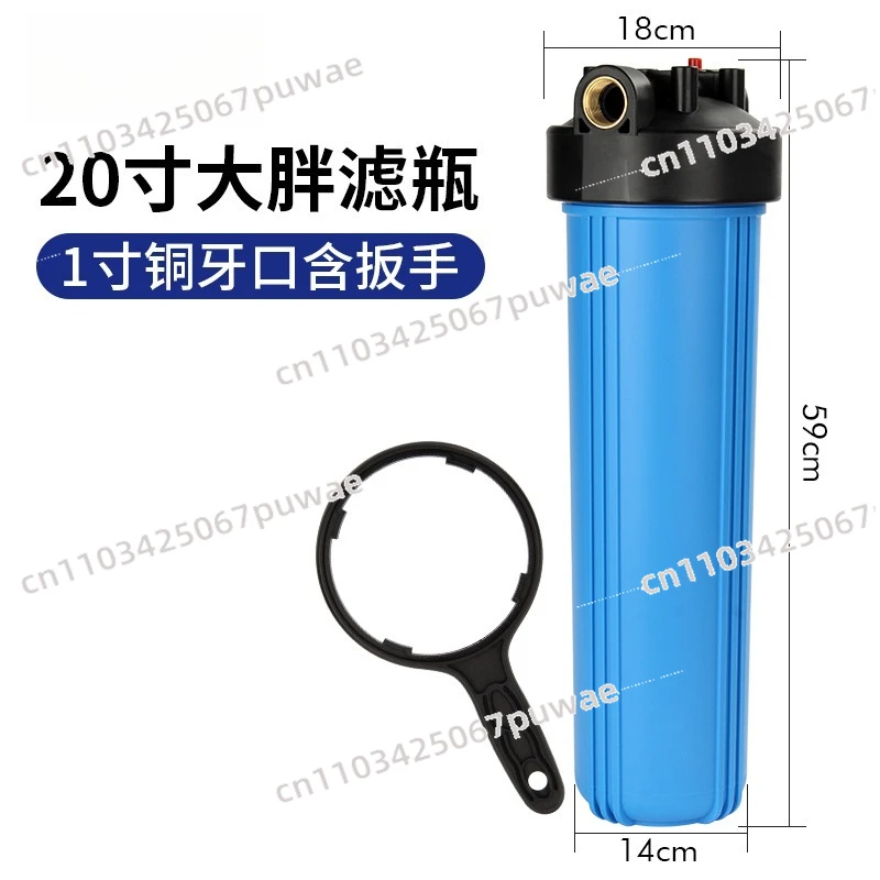Filter Bottle Universal Water Purifier Accessories 20 InchWhole House Water Purification Big Fat Bottle Explosion-proof Double