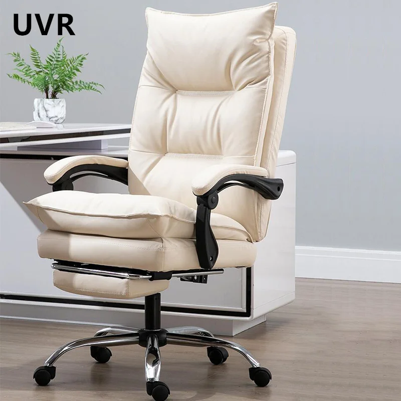 

UVR WCG Gaming Chair High-quality Ergonomic Computer ChairInternet Cafe Competition Chair Reclinable with Footrest Office Chair