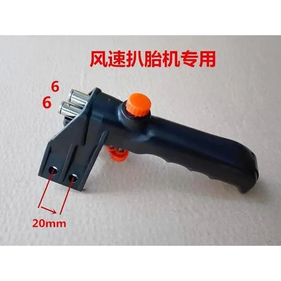 Tire Removal machine Accessories FLY-SPEED FS Wind Speed Tire Removal Machine Locking Valve Air Lock Switch Handle