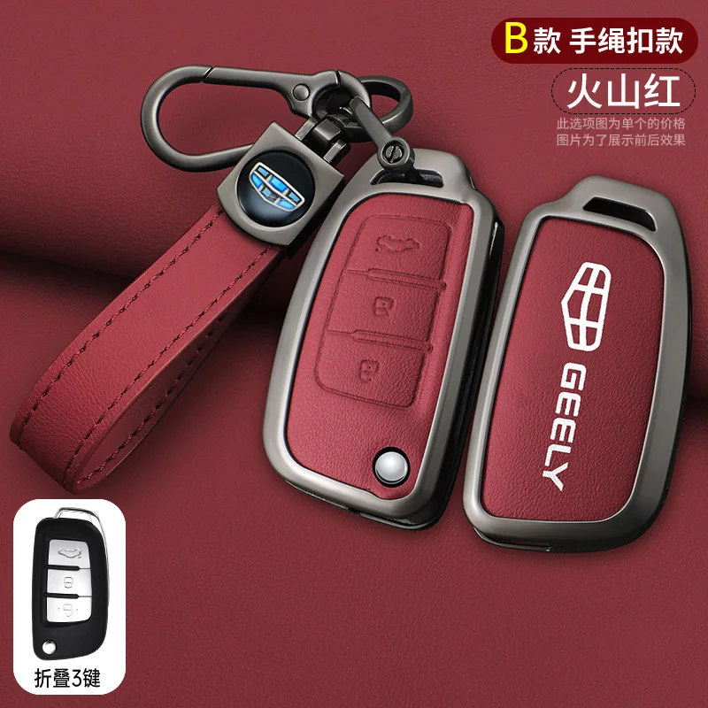 Auto sleutelhoesje voor Geely GX3 EC7 EC8 GC6 EC715 EC718 Emgrand7 EU7 EC7-RV EC718-RV Gili Emgrand 7 EX7 GT GC9