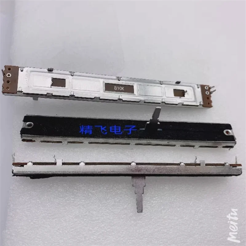 5PCS high-quality 128MM single link sliding potentiometer B10K shaft length 20MM tower shaped handle