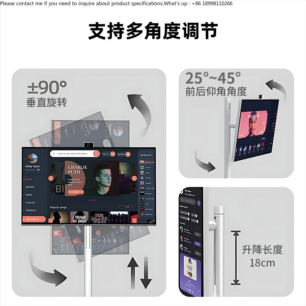 21.5 inch 27 inch 32 inch mobile TV screen smart girlfriend machine live learning all-in-one machine
